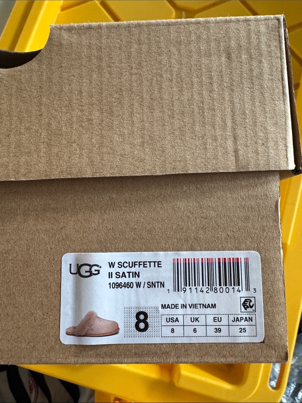 UGG W Scuffette II Satin Slipper - Taupe/Beige